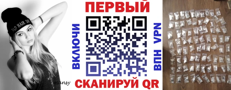 Амфетамин Розовый  как найти   Красногорск 