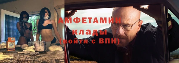 тгк Лихославль