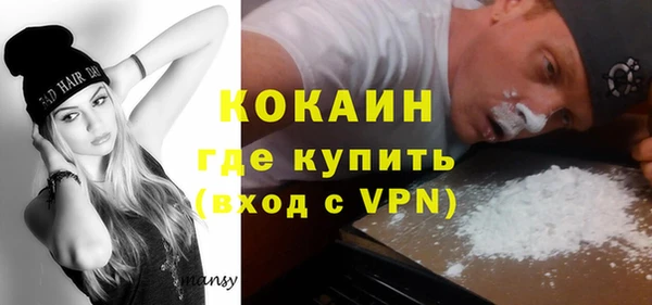 крисы Чита