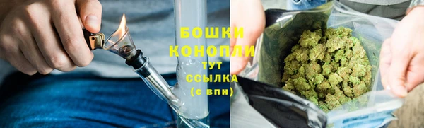 тгк Лихославль