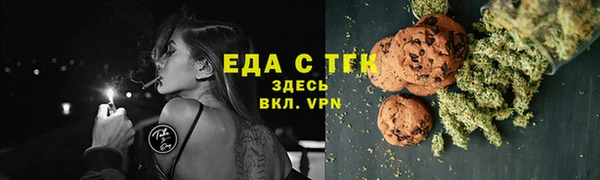 герыч Киров