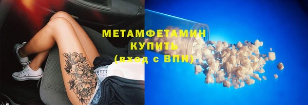 трава Лиски