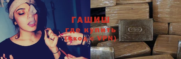 бошки Магас
