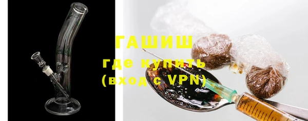 соль курить ск Липки