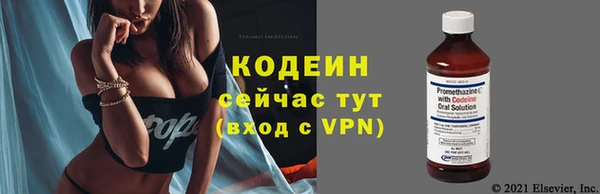 тгк Лихославль