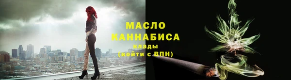 кокаин колумбия Балашиха