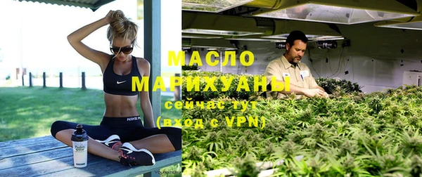 тгк Лихославль