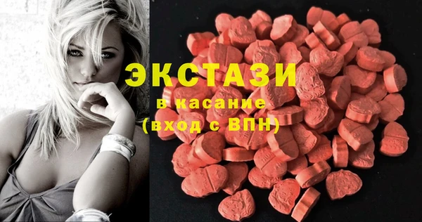трава Лиски