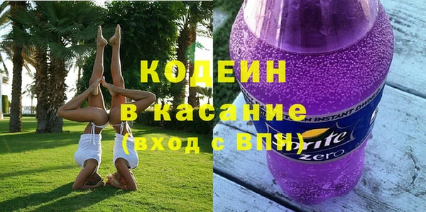 тгк Лихославль
