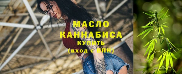 соль курить ск Липки