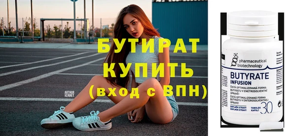 трава Лиски
