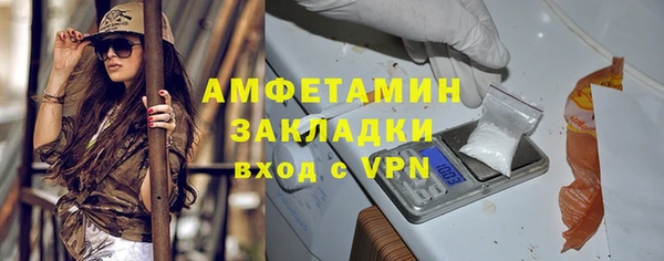 мяу мяу мука Архангельск