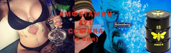 трава Лиски