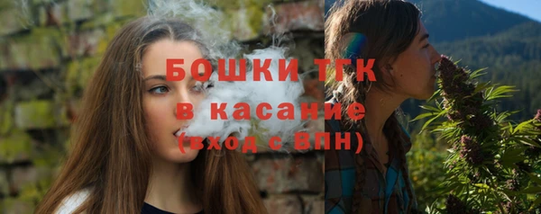 трава Лиски