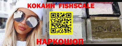 2c-b Бузулук
