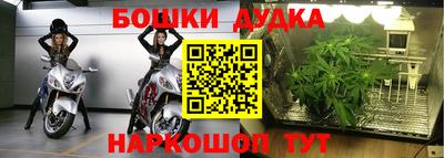 ALPHA PVP Бугуруслан