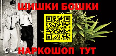 2c-b Бузулук