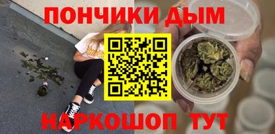 2c-b Бузулук