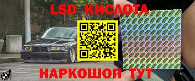 ALPHA PVP Бугуруслан