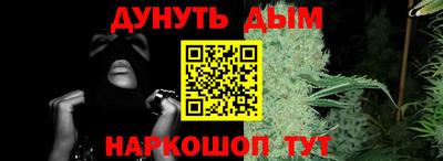 2c-b Бузулук