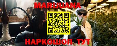 ALPHA PVP Бугуруслан
