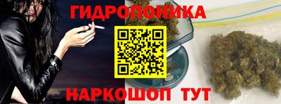 2c-b Бузулук