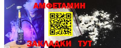 2c-b Бузулук