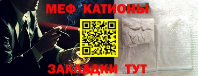 ALPHA PVP Бугуруслан