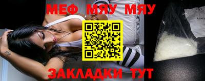 2c-b Бузулук
